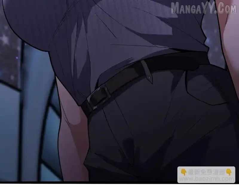 I’m A Super Rich Man, So It’s Reasonable For Me To Be A Scumbag Chapter 16 - Page 31