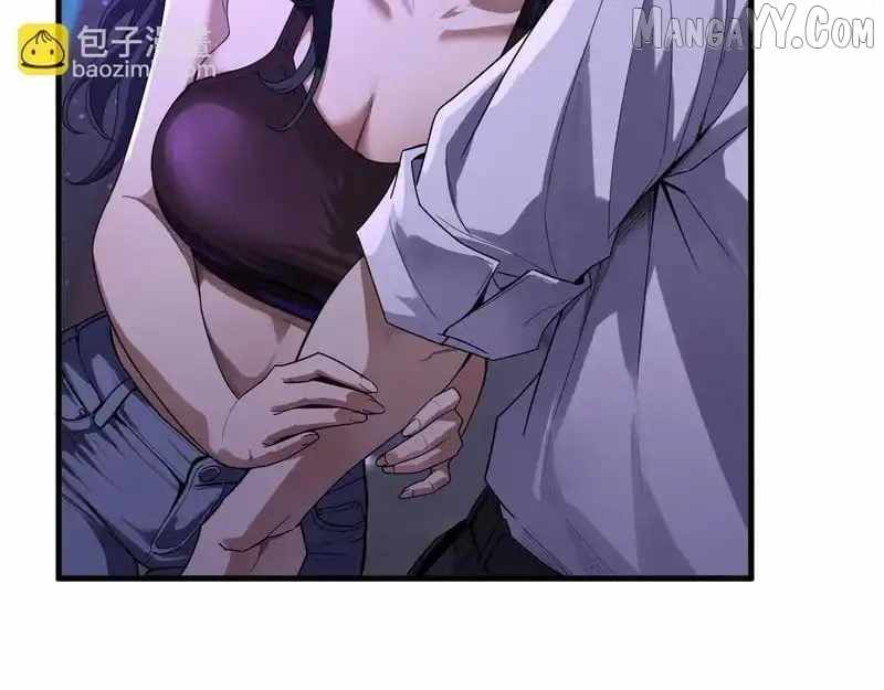 I’m A Super Rich Man, So It’s Reasonable For Me To Be A Scumbag Chapter 16 - Page 6