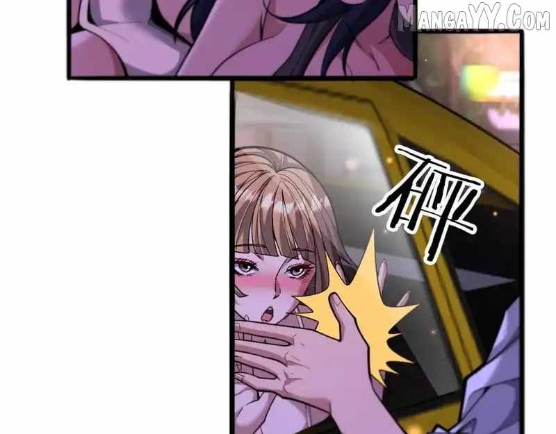 I’m A Super Rich Man, So It’s Reasonable For Me To Be A Scumbag Chapter 16 - Page 51