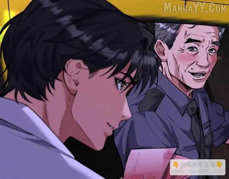 I’m A Super Rich Man, So It’s Reasonable For Me To Be A Scumbag Chapter 16 - Page 55