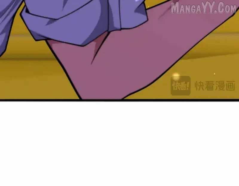 I’m A Super Rich Man, So It’s Reasonable For Me To Be A Scumbag Chapter 16 - Page 57