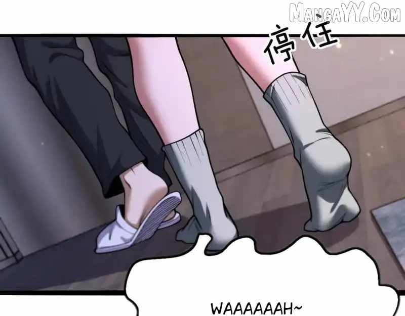 I’m A Super Rich Man, So It’s Reasonable For Me To Be A Scumbag Chapter 16 - Page 93