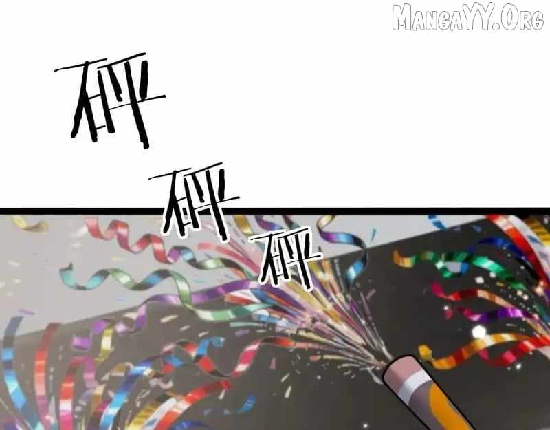 I’m A Super Rich Man, So It’s Reasonable For Me To Be A Scumbag Chapter 17 - Page 33