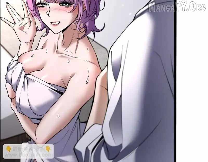 I’m A Super Rich Man, So It’s Reasonable For Me To Be A Scumbag Chapter 17 - Page 82