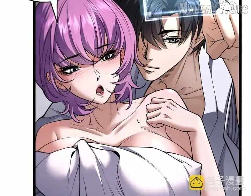 I’m A Super Rich Man, So It’s Reasonable For Me To Be A Scumbag Chapter 17 - Page 84