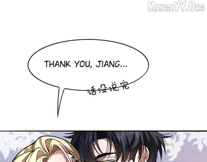 I’m A Super Rich Man, So It’s Reasonable For Me To Be A Scumbag Chapter 18 - Page 113