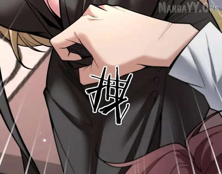 I’m A Super Rich Man, So It’s Reasonable For Me To Be A Scumbag Chapter 18 - Page 138