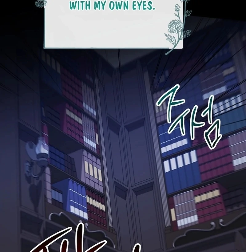 I’m a Supporting Role in a Horror Game, Don’t Kill Me Chapter 51 - Page 125