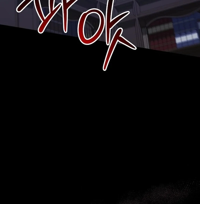 I’m a Supporting Role in a Horror Game, Don’t Kill Me Chapter 51 - Page 126