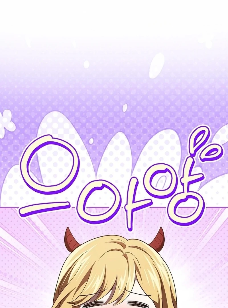 I’m a Supporting Role in a Horror Game, Don’t Kill Me Chapter 51 - Page 37