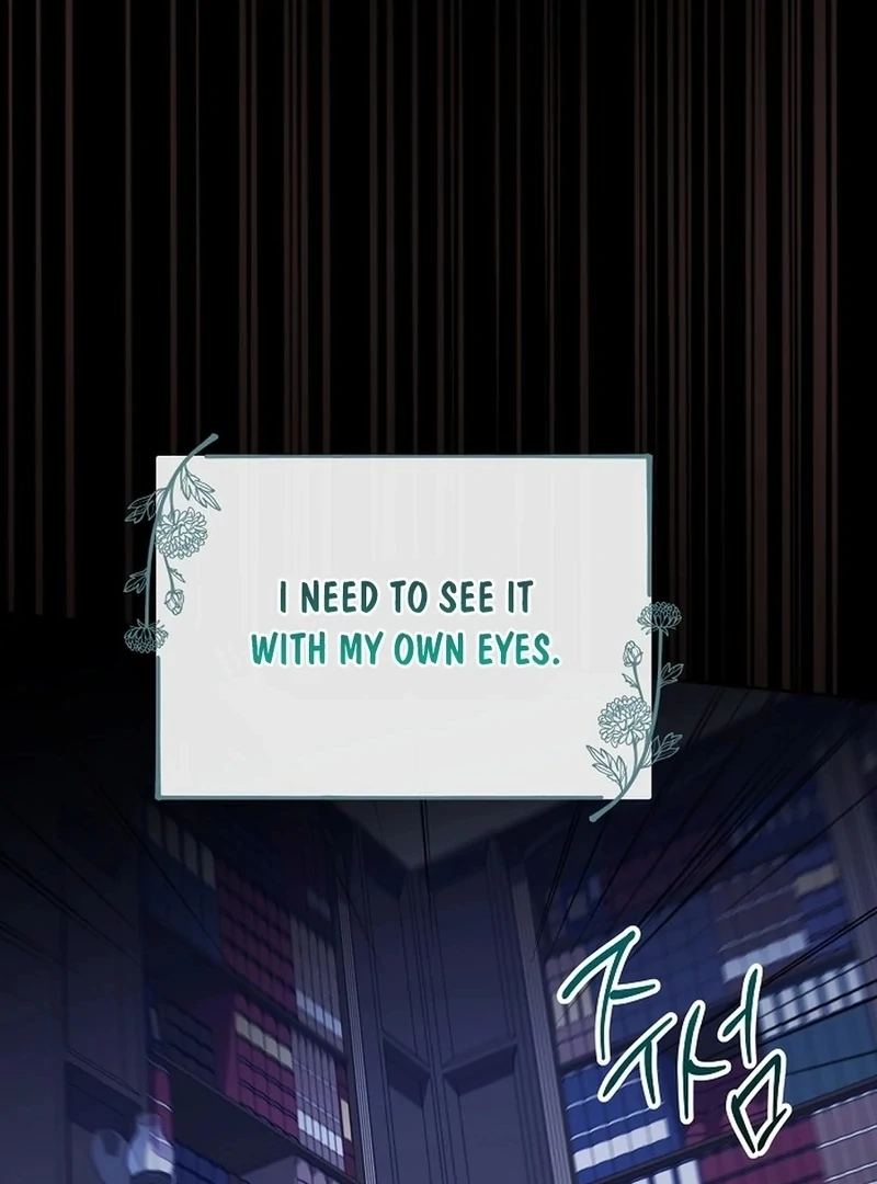 I’m a Supporting Role in a Horror Game, Don’t Kill Me Chapter 52 - Page 4