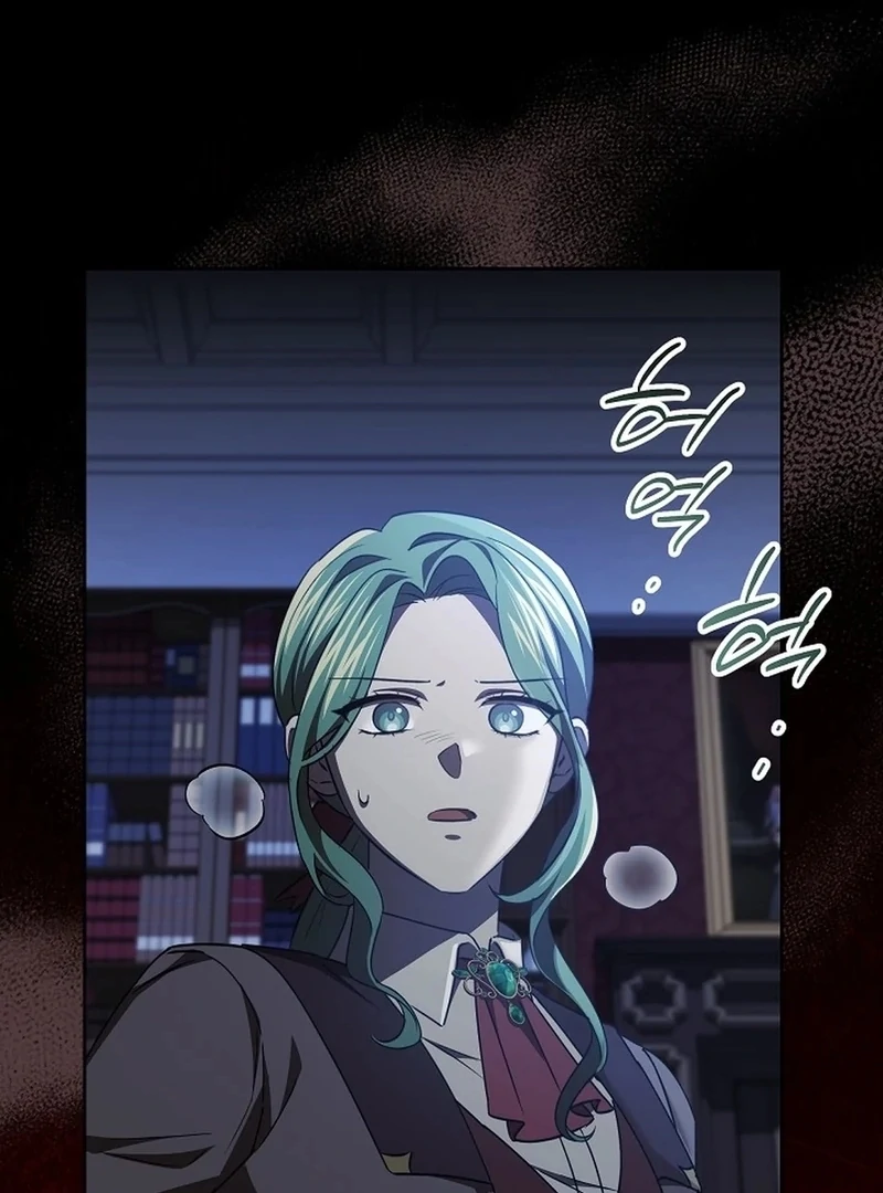 I’m a Supporting Role in a Horror Game, Don’t Kill Me Chapter 52 - Page 6