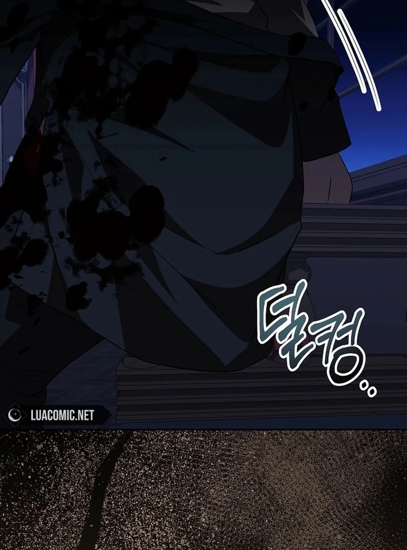 I’m a Supporting Role in a Horror Game, Don’t Kill Me Chapter 52 - Page 52