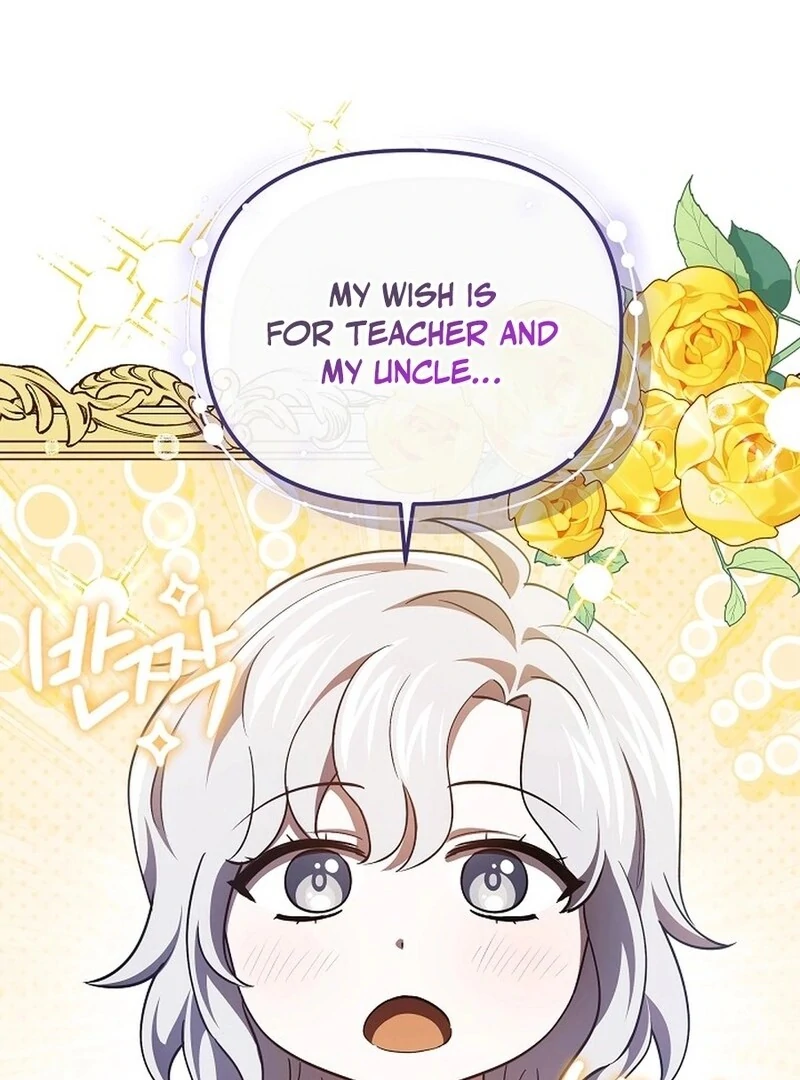 I’m a Supporting Role in a Horror Game, Don’t Kill Me Chapter 53 - Page 123