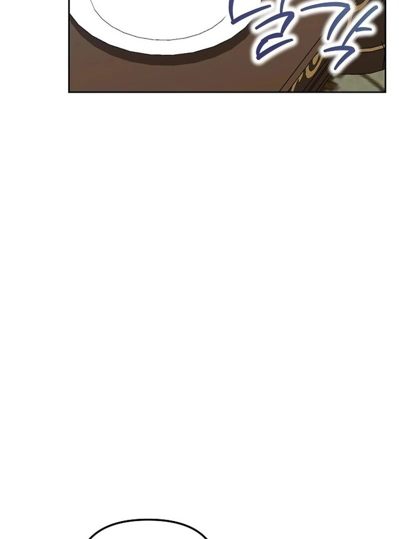 I’m a Supporting Role in a Horror Game, Don’t Kill Me Chapter 54 - Page 21