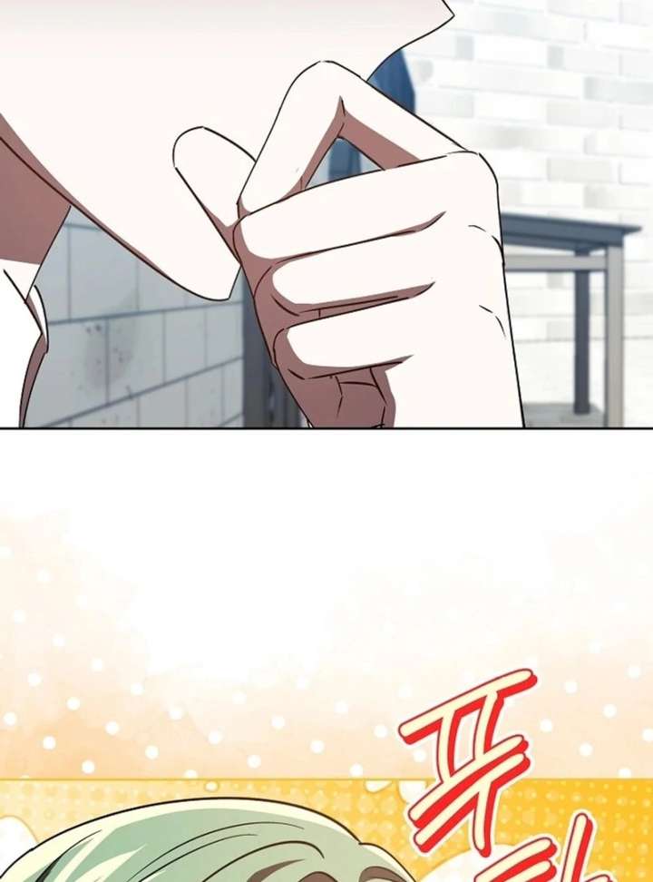 I’m a Supporting Role in a Horror Game, Don’t Kill Me Chapter 56 - Page 51