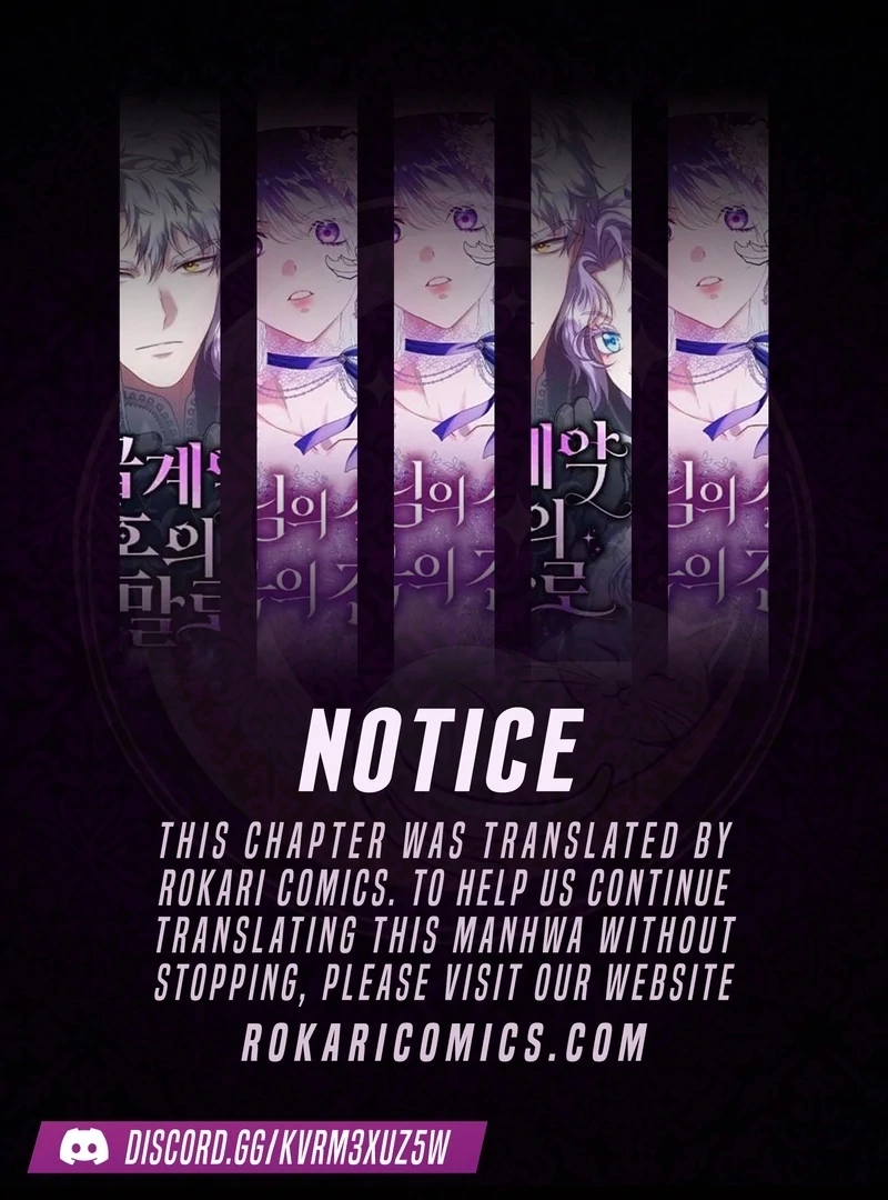 I’m a Villainess, but I Imprinted With the Male Lead Chapter 22 - Page 1