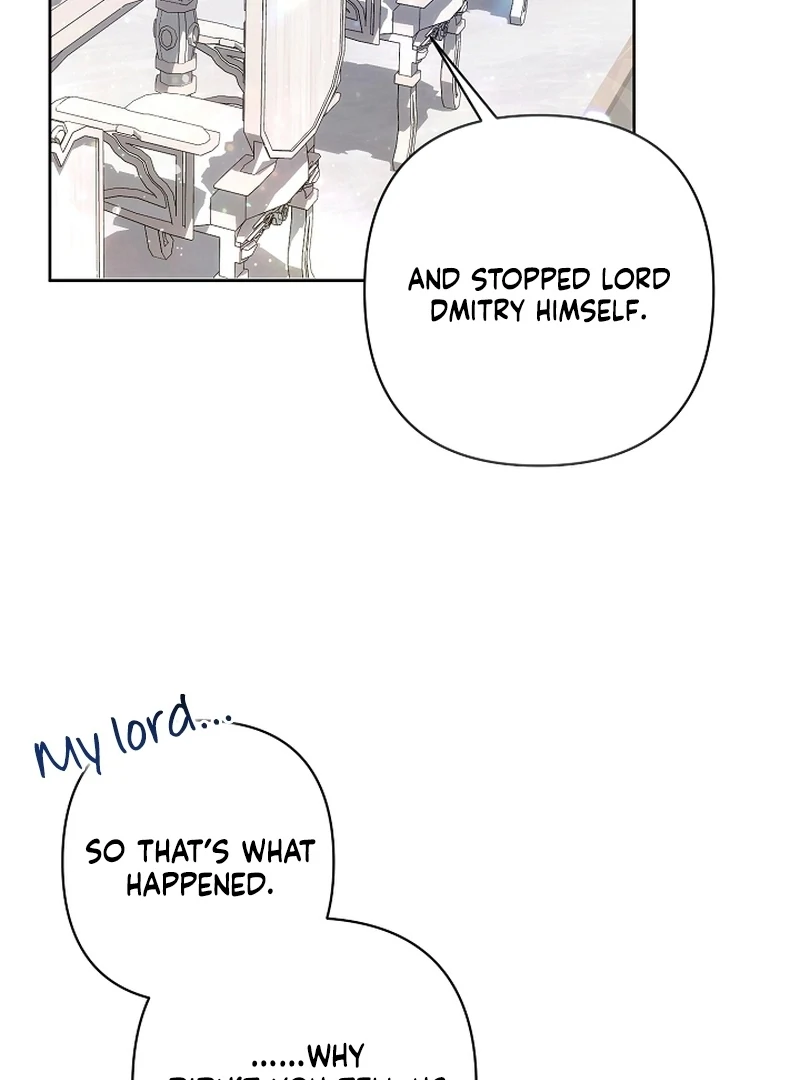 I’m a Villainess, but I Imprinted With the Male Lead Chapter 22 - Page 17
