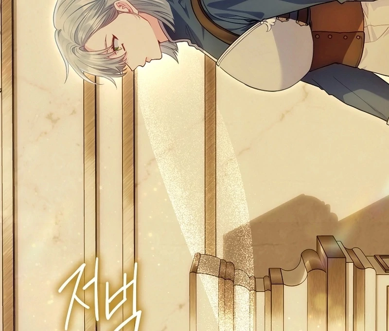 I’m a Villainess, but I Imprinted With the Male Lead Chapter 22 - Page 56