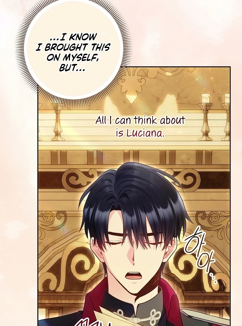 I’m a Villainess, but I Imprinted With the Male Lead Chapter 22 - Page 73