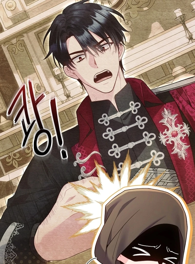 I’m a Villainess, but I Imprinted With the Male Lead Chapter 22 - Page 95