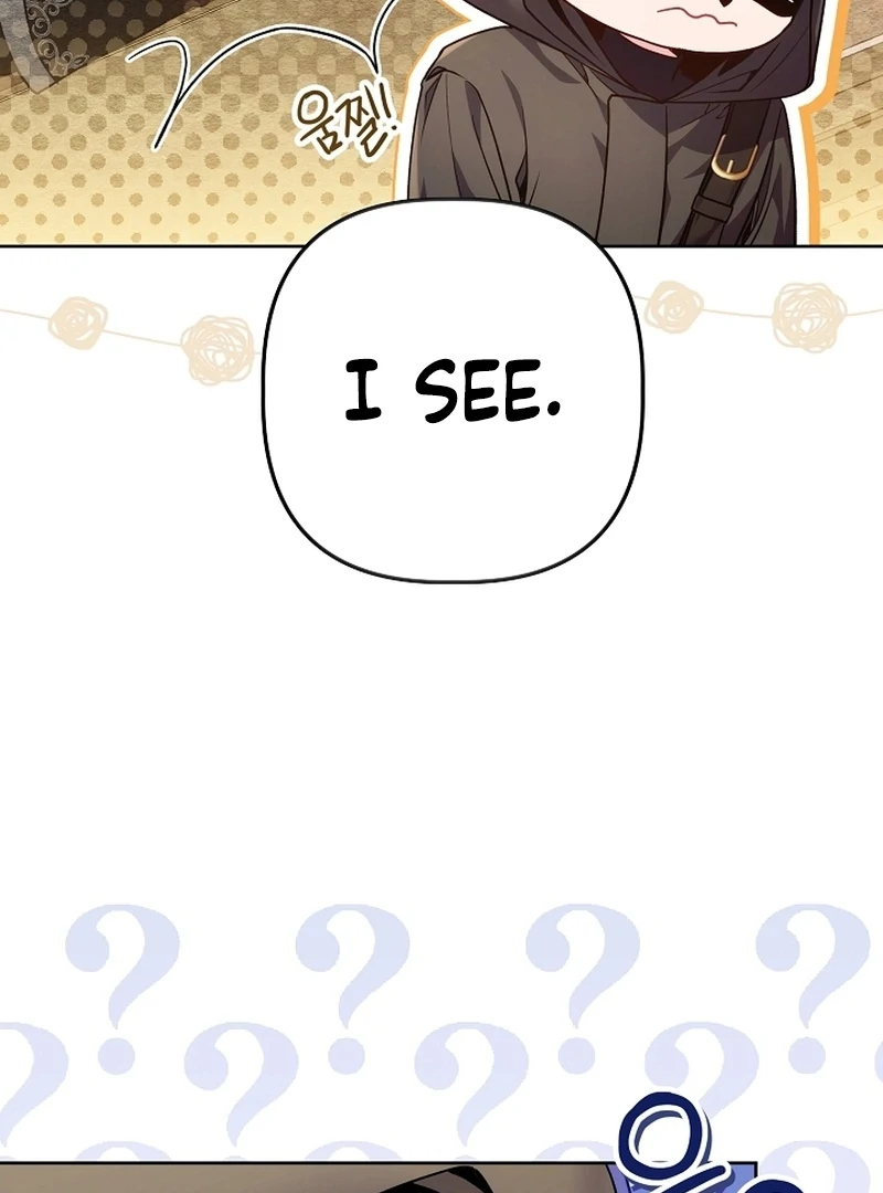 I’m a Villainess, but I Imprinted With the Male Lead Chapter 22 - Page 96