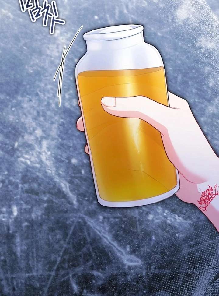 I’m a Villainess, but I Imprinted With the Male Lead Chapter 24 - Page 56