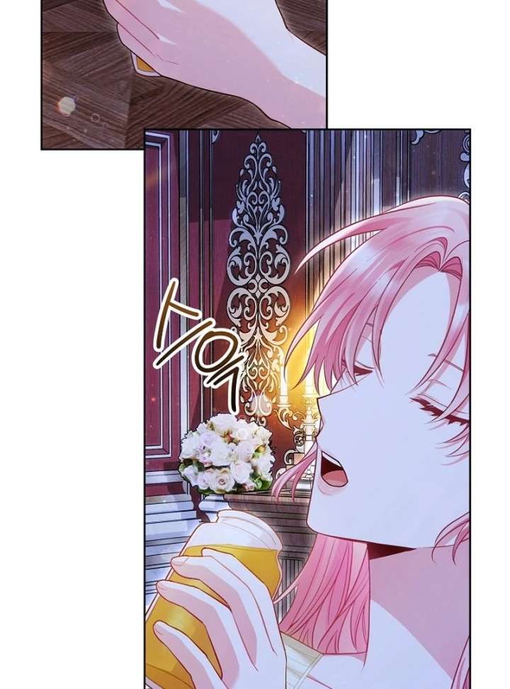 I’m a Villainess, but I Imprinted With the Male Lead Chapter 24 - Page 97