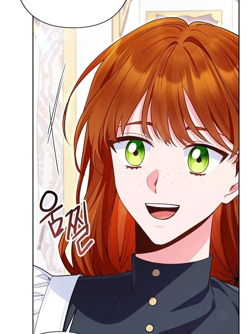 I’m a Villainess, but I Imprinted With the Male Lead Chapter 26 - Page 104