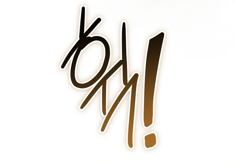 I’m a Villainess, but I Imprinted With the Male Lead Chapter 26 - Page 42