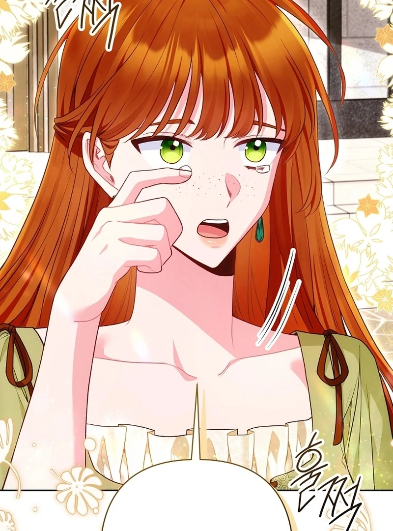 I’m a Villainess, but I Imprinted With the Male Lead Chapter 26 - Page 49