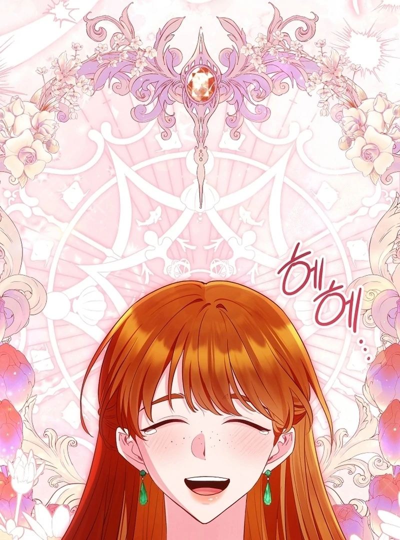 I’m a Villainess, but I Imprinted With the Male Lead Chapter 26 - Page 60