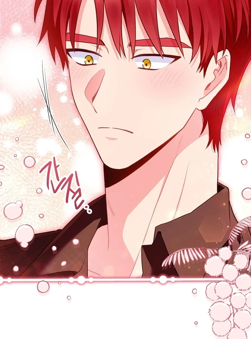 I’m a Villainess, but I Imprinted With the Male Lead Chapter 26 - Page 63