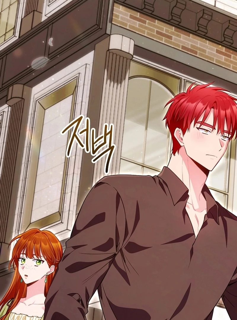 I’m a Villainess, but I Imprinted With the Male Lead Chapter 26 - Page 65