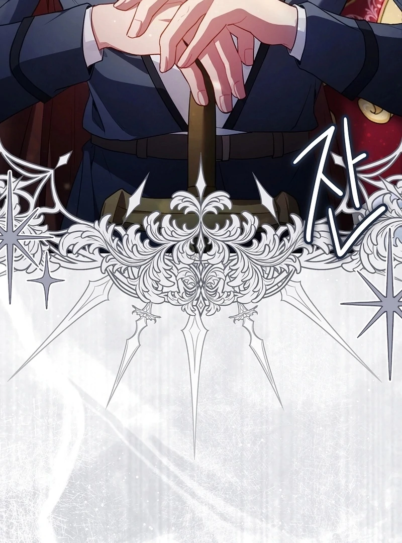 I’m a Villainess, but I Imprinted With the Male Lead Chapter 26 - Page 94