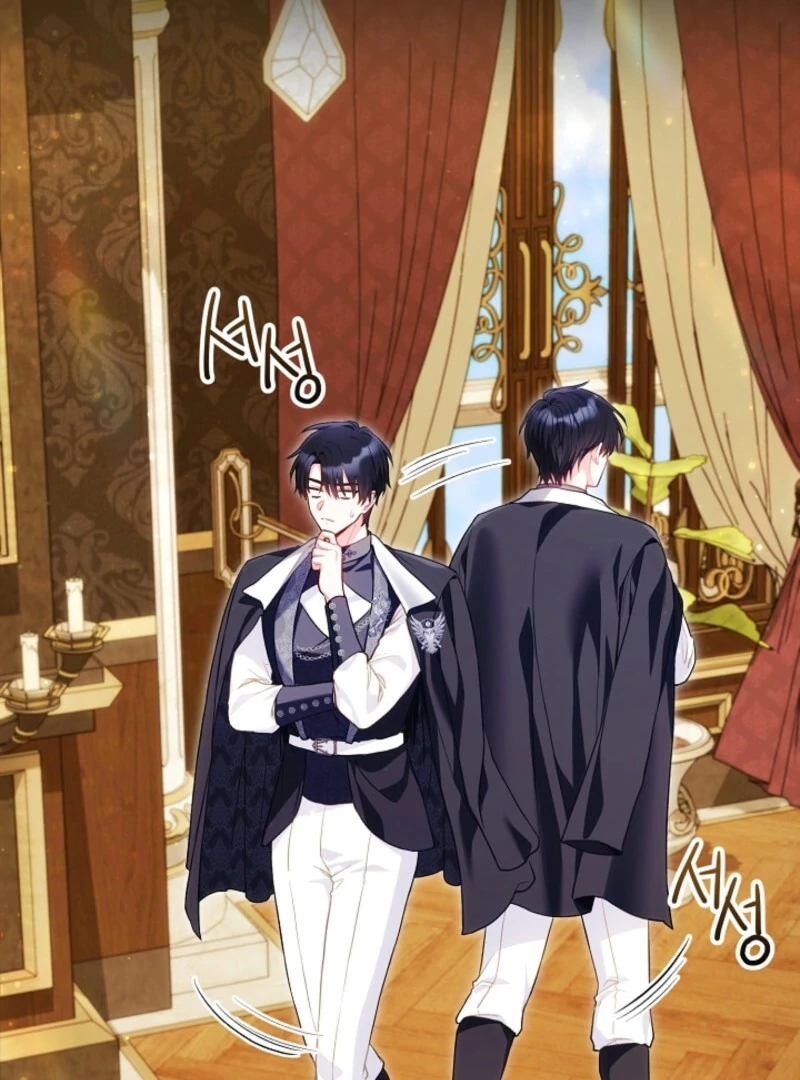 I’m a Villainess, but I Imprinted With the Male Lead Chapter 27 - Page 16