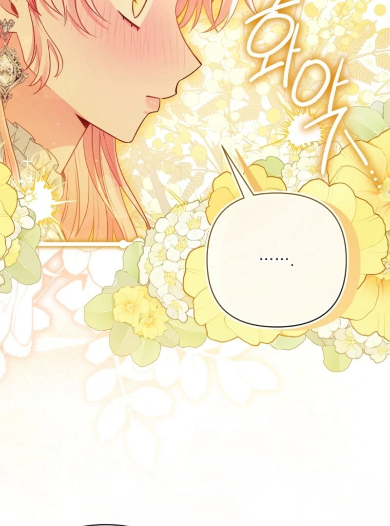 I’m a Villainess, but I Imprinted With the Male Lead Chapter 27 - Page 63