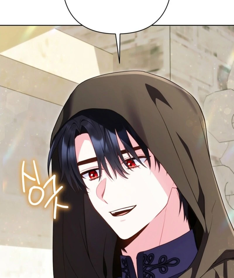 I’m a Villainess, but I Imprinted With the Male Lead Chapter 27 - Page 73