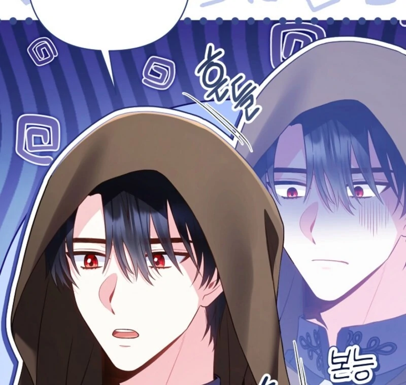 I’m a Villainess, but I Imprinted With the Male Lead Chapter 27 - Page 81