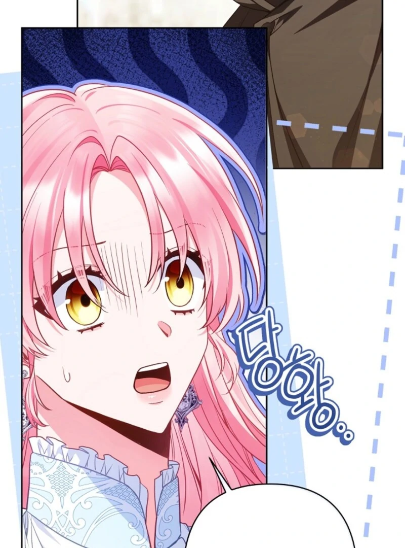 I’m a Villainess, but I Imprinted With the Male Lead Chapter 27 - Page 86