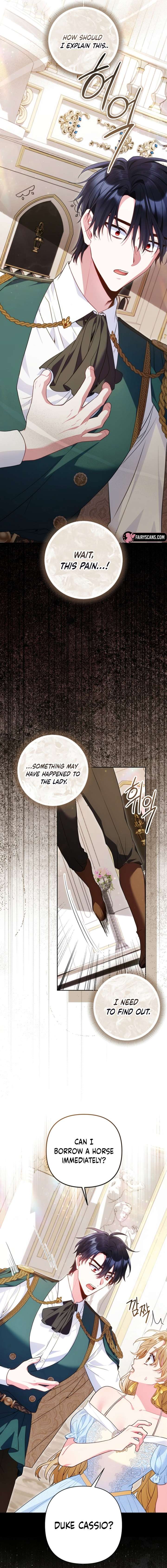 I’m a Villainess, but I Imprinted With the Male Lead Chapter 28 - Page 17