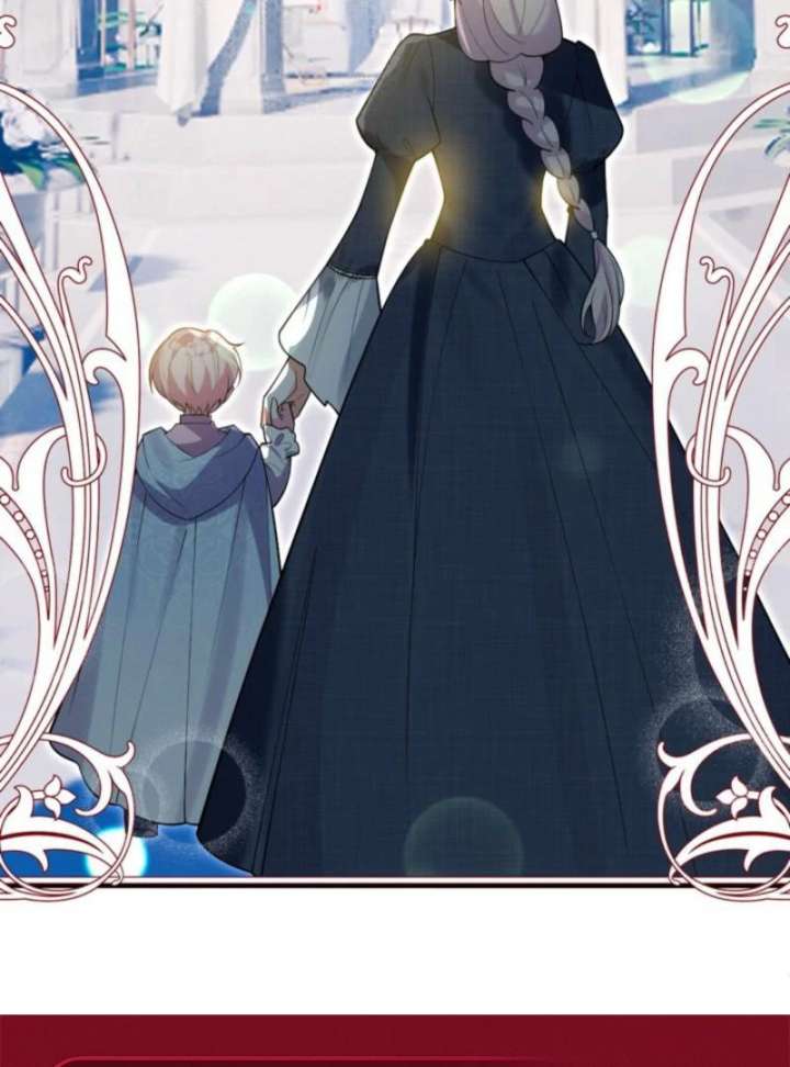 I’m an Exiled Single Mother, but the Crown Prince Became Obsessed With Me Chapter 1 - Page 77