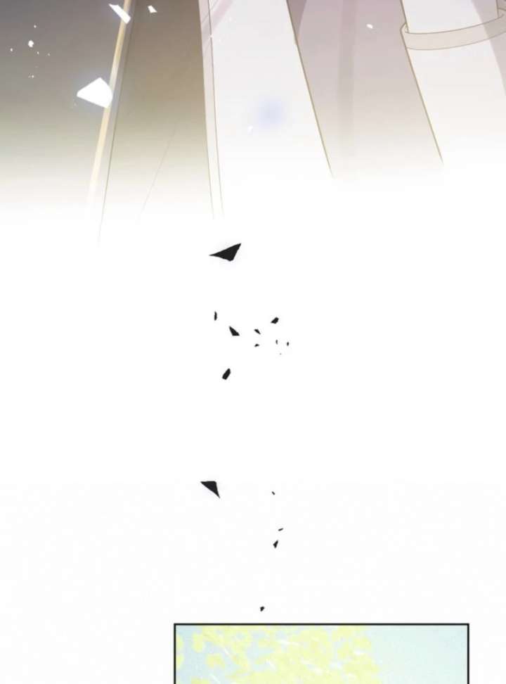 I’m an Exiled Single Mother, but the Crown Prince Became Obsessed With Me Chapter 11 - Page 9