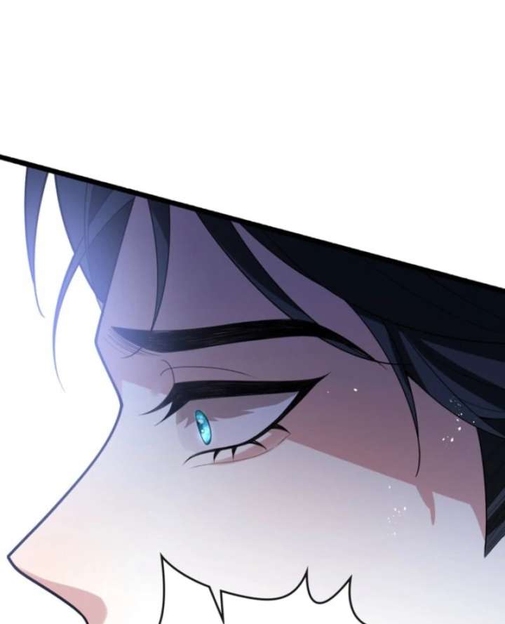 I’m an Exiled Single Mother, but the Crown Prince Became Obsessed With Me Chapter 12 - Page 79