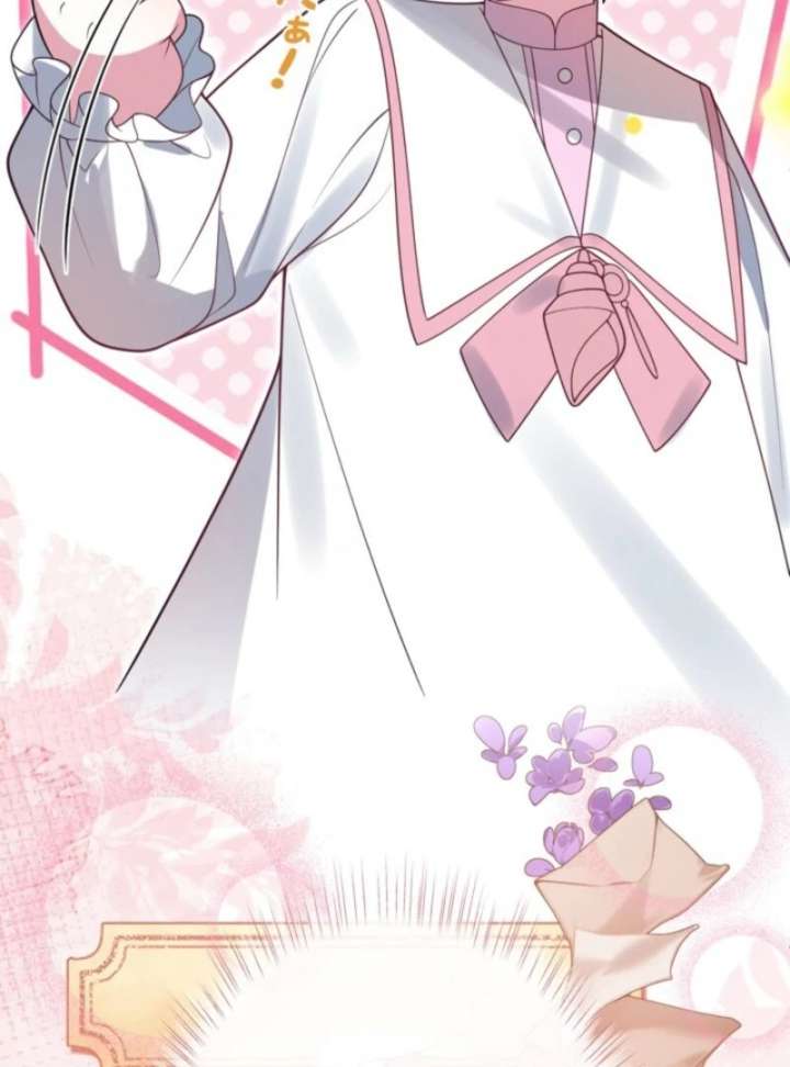 I’m an Exiled Single Mother, but the Crown Prince Became Obsessed With Me Chapter 12 - Page 93