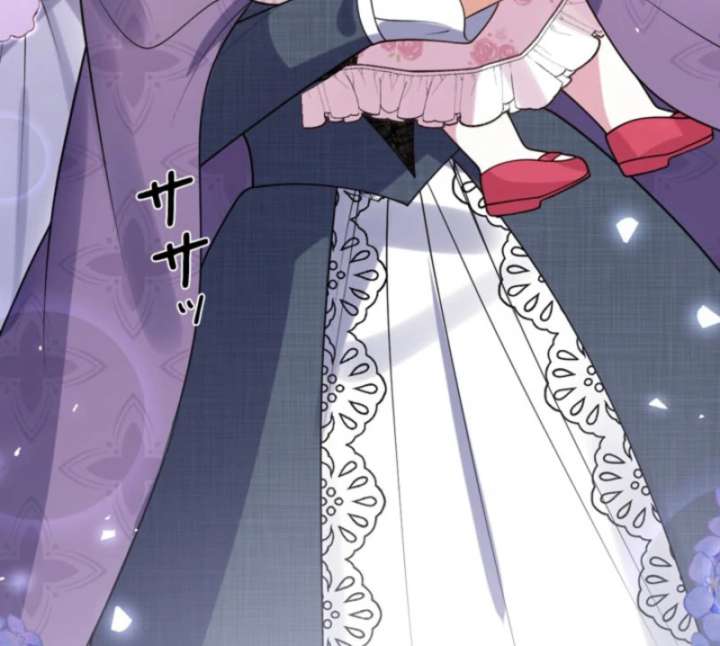 I’m an Exiled Single Mother, but the Crown Prince Became Obsessed With Me Chapter 15 - Page 34