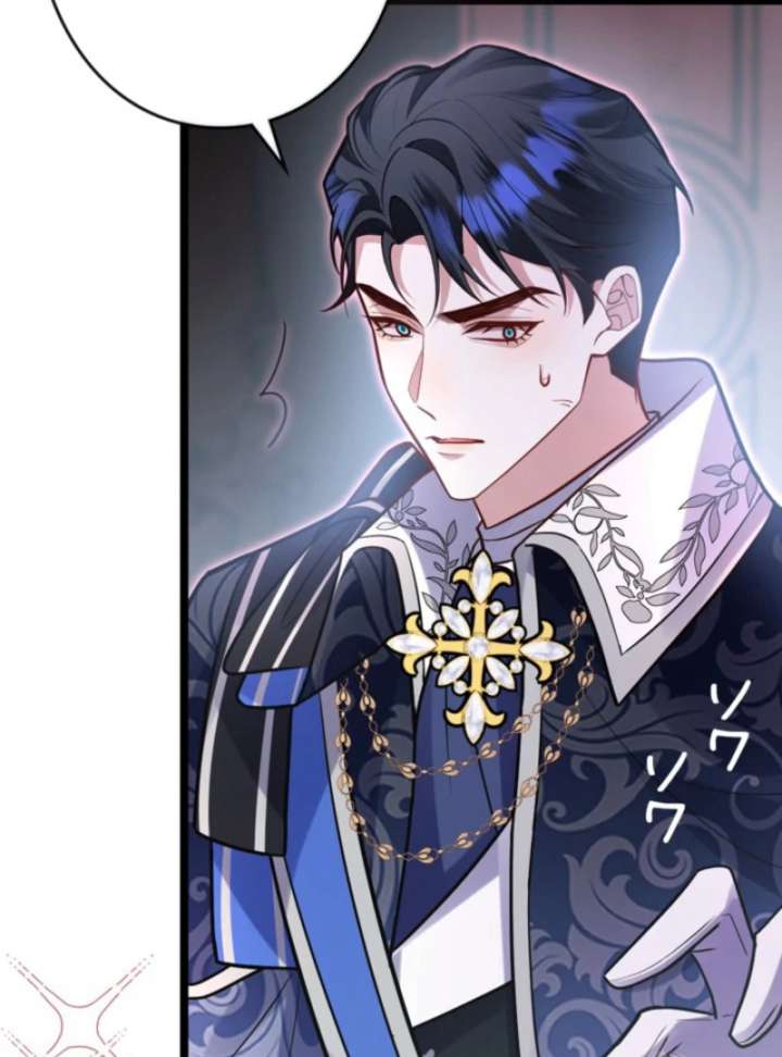 I’m an Exiled Single Mother, but the Crown Prince Became Obsessed With Me Chapter 15 - Page 78