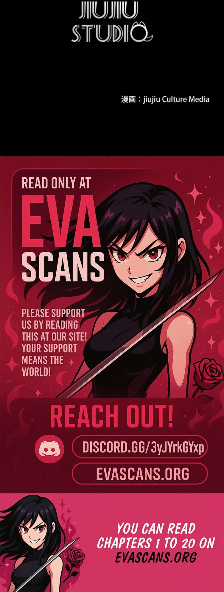 I’m an Exiled Single Mother, but the Crown Prince Became Obsessed With Me Chapter 17 - Page 16