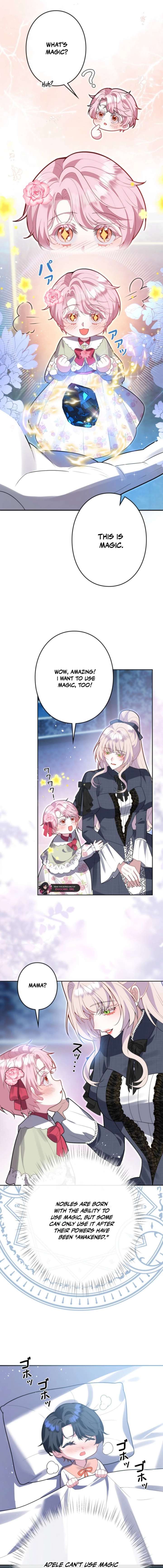 I’m an Exiled Single Mother, but the Crown Prince Became Obsessed With Me Chapter 17 - Page 7