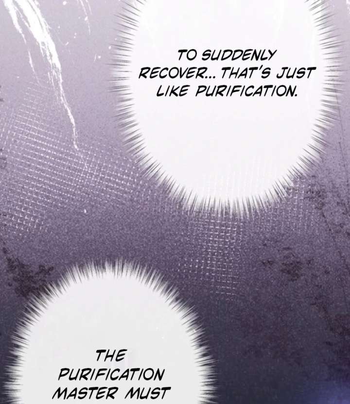 I’m an Exiled Single Mother, but the Crown Prince Became Obsessed With Me Chapter 18 - Page 8